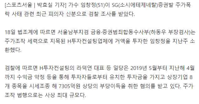 560dc965d57cbc523b3c9ae0fa9e90677cc3f67aceb2e7b0605a78fb05dd4ecfe877bee0d59e7295103890f8aa3d693a6fd8a3dee6420cecd38d0c264eea13c4