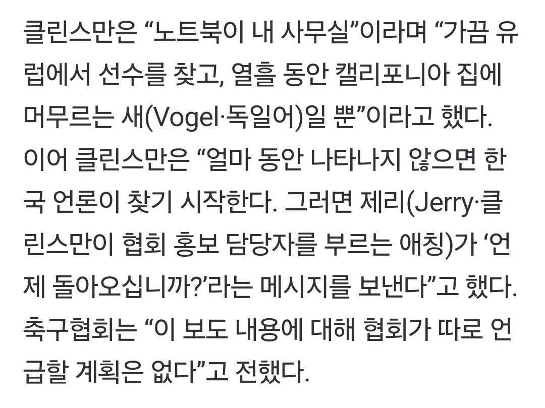 561b5aeaf2e0793be3df65eed0c710aaab6f638b1da419f7662dd3e9ec613669b19567259a72f25ca11bec425ddf587a60f094c1925dc0b86ffe4b2ddc5746c0