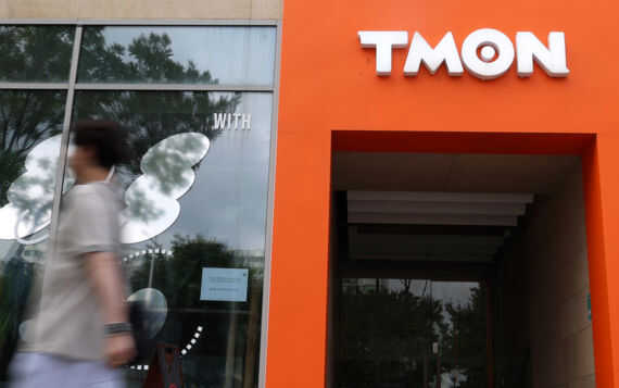 562fb37d13ae31998be617402fce5cd514b93262d4c5caff2a0078ab67bd4f9637f389c27457c6e96c6382e3199be8e8f927adabf363932c3571dda20055a0e2