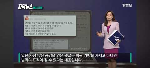 56873132046164dde560574d8084dc8aca9fb2239c0f3aabe9b50eac206cf52f5269d822267323b3351083503b31d0bd03b1717b8117e3aafad941eec9d39a63