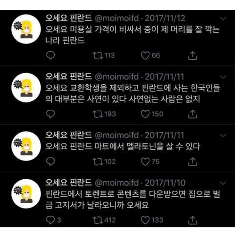 56c6c1a8a57067f265128526c36d4797798339eb7040684cc79f849ee1c19d65f4c7d6387018855389b5eb338caa45408bcbcf52f4931ba02273a2e05ce7e3ca