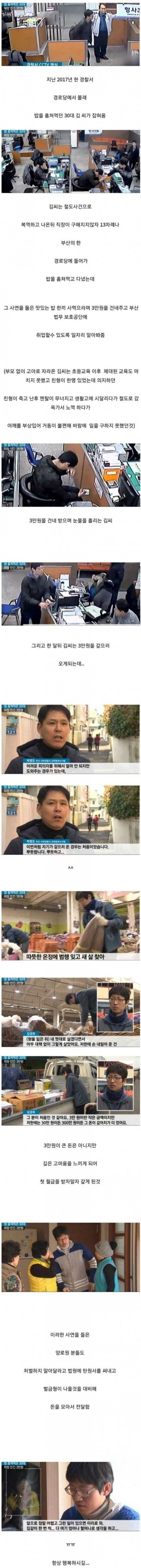 56f8f987c25cd5c616564d29286548f5e483aaa440aa9ede6f249d0e01a2bbe35fe37723607470185f1fa4fce4c2fb10dc22ffb43e7719bf956be81aaf4c5011