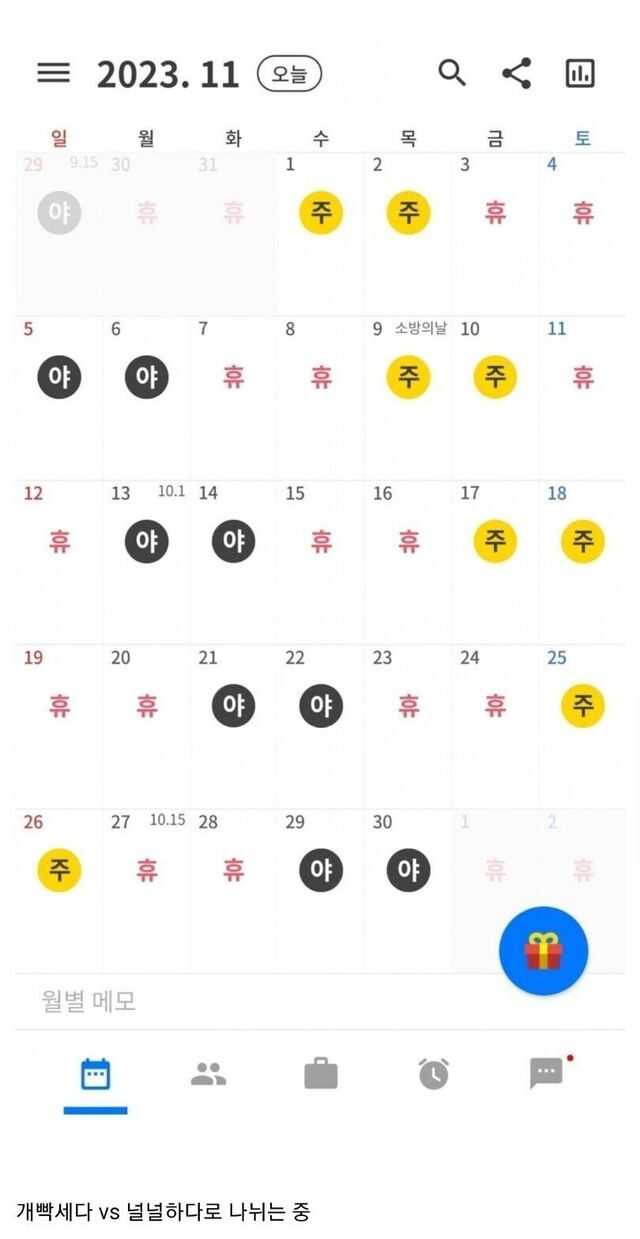 5748b7437a09e96f164c59a6d5b19e0af8790a3e780d029b333e83f69eeb6d1e9fd4d8162d0575af108d7608a8c2ac013133c5976230d8a64db6f0f85eef4892