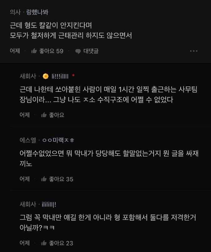 575d2c12745f62bd47e1b855e9701ad2a3985fd0dbab7f8e59ecd3a754ebac1926f796b597f78428f3a4f241d23bbcff59fce5bac474403ec1e3170de78dfe4a