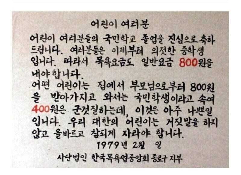 5813c004afc4964f4f94639f6312cc16d78a74da990af4347c401215bee33a5b14f95b835ebf32534ef41e4c83f1b30370dc578956bdd8d0c405e402266c0888