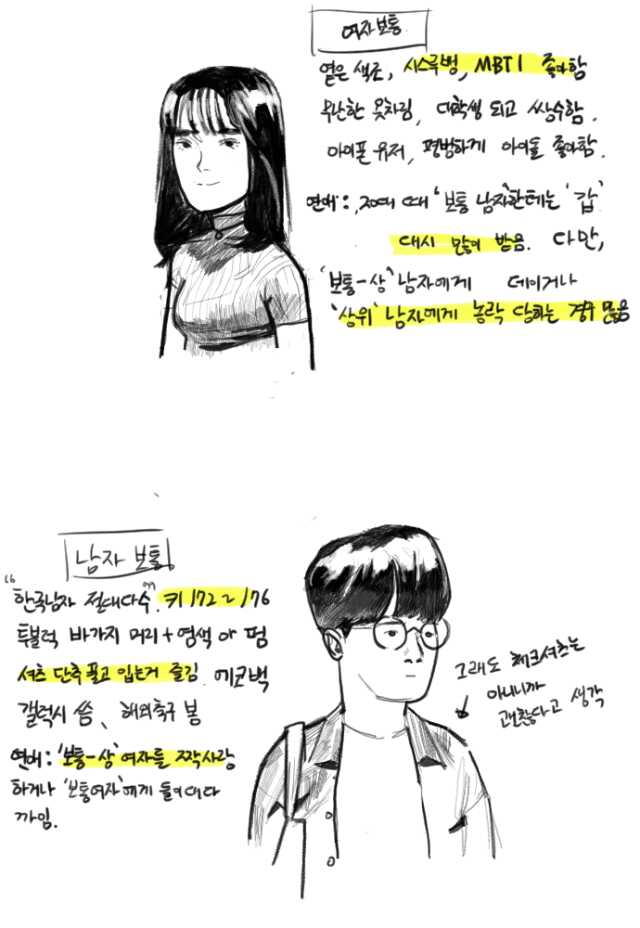 58569fc31fb1d5373d2e869772424c1812cdc360d9eaab89b900291df4be904148a1acd0081026c922627206c7b843caacb09a9ef86067d731afe0cd87e05531