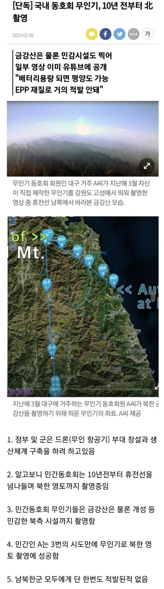 58890567f2236e9323aff39599309f478a3d364956ec3a1a684673d944c9e0b987249bbfd5bc2aa918dcacf823ac3c54be2fe944610f271c833924563bd31333