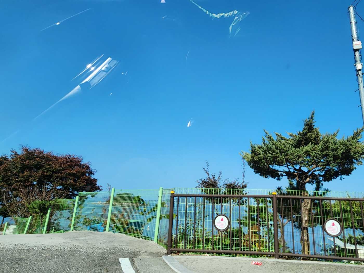 58abce007273a1ea96e201d02f1d1b4322768bd0e43dd6465ee448ab95d08ed2d277b1cdac3353478c8d5deb792acc97544c8a546026bb7fff355cfd69894acb