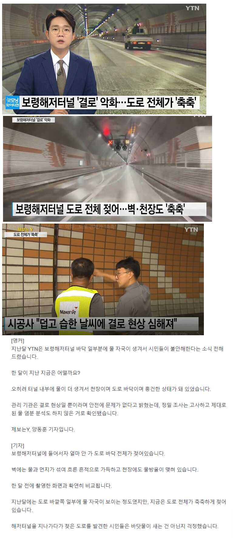 58c06411e158456b6304df4bfda348629ec9b4ee35c161daa12e2011aaeff2a2ddad2495bdfe3ba9f0aca52c41cba1ccbff856ffe397114dc6c1c1e2e6c7b3d0