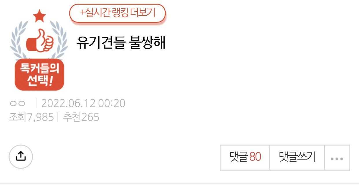 59344be77ad19a77c4e7efd97cd0170d4e8e951491c16e2a0b95c8bffeea4b349e944500829c7af84e4b2b1b987bacebd818802c94f870de8dc114782fa38987