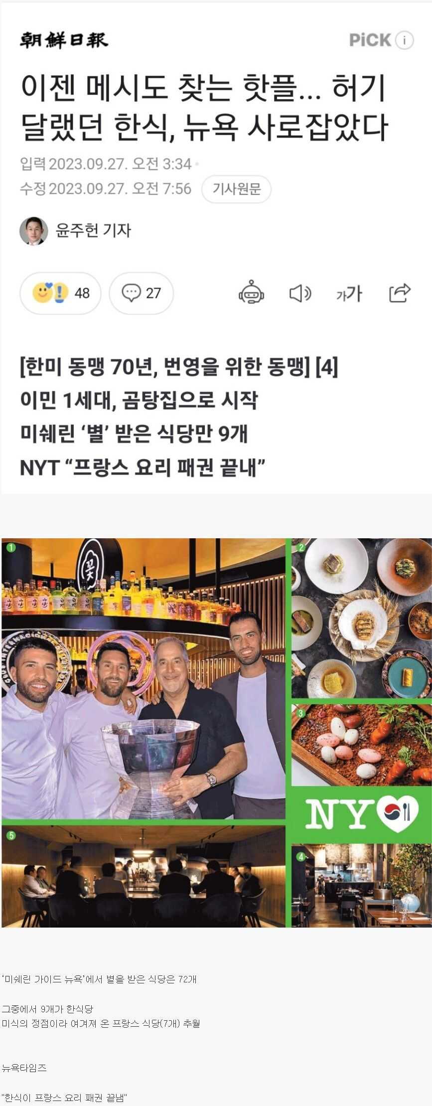 595ed97ded9302f95ce152c72ab464ce4afbdff93ad64c0de17c03ee9c9c7deff73f81242998a6bc4c2a9c586defb8830bf25f8fec53b28869b6986f3559228d