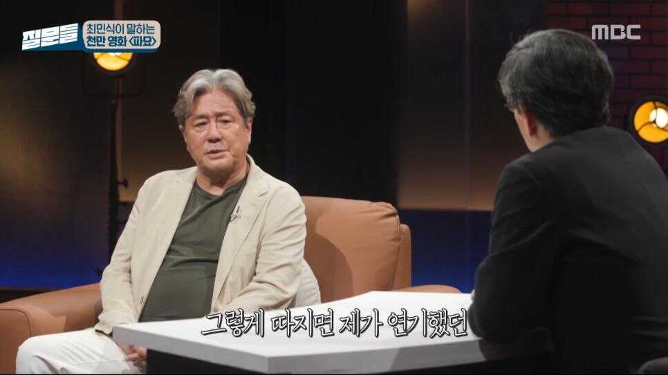 59609928cba87c69f723576b27d4d39ff30363eff878eb9c12caa9c3b0fb2d3255788ba3373d8f68e75df0bfcb2ea2ab956307258986d87ca72702277a39b1aa