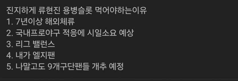 5978595a25101f4e844942c077d016cfe050eaf99c9966570761edd63e86e55ab450e587b6229fb271dbb99c44458757d05a9fe39f61d6c4fe21ed651e122152