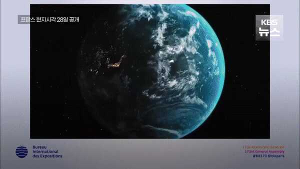 59bb5bdf23143a6676d52537eeca311070250af1b6dfdf318a73c4ec52b7146b4ec4dafe4e6015c6bc27b832a0ef1185ea9573c57fcc8b1b35bef1e105aa6745