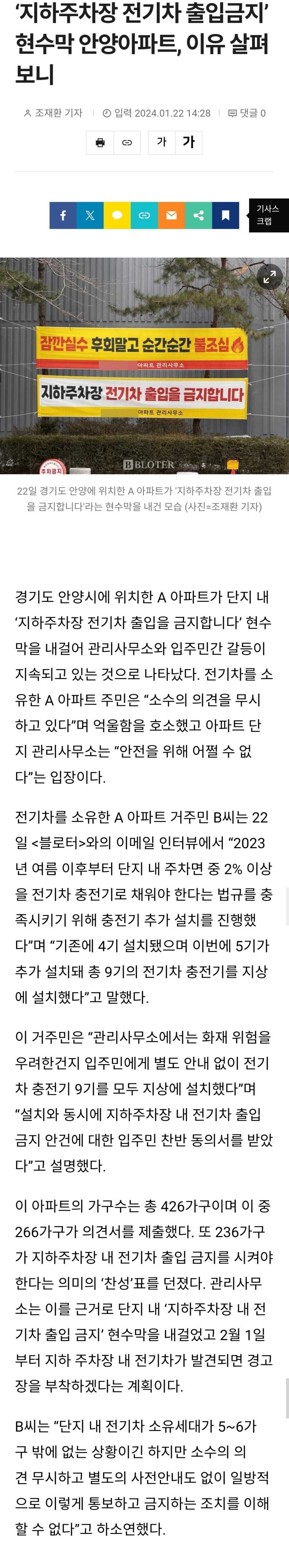 59c9a0916c85e63e639c900e1c76d10f0bf324d9b93f72379363b703bc0e873d5694629e0455b056a6533ce07ba45e1dd3d46a4df847c81c12fc7c3836d88210