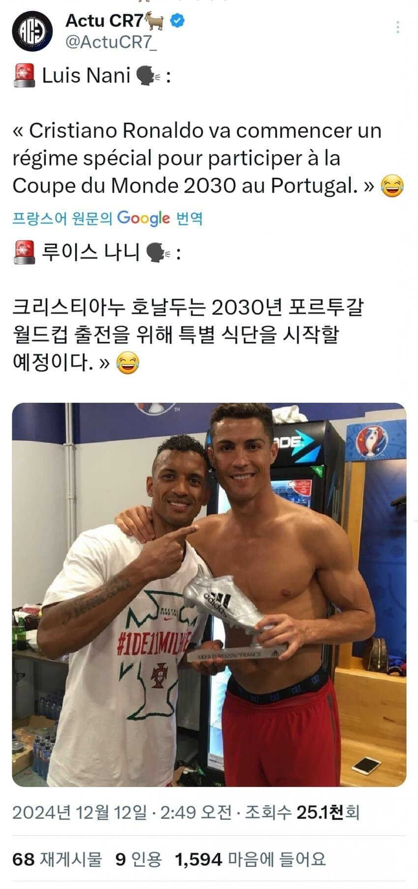 59fecedda5630dd75ed208624316bcfe07f5847604e72dd42368785007d84b691466741e37439d631d1afe2a20c217437b7ed3c4aab776c4e1c80f40abc029a3