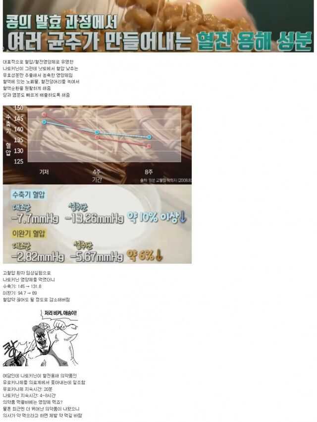 5a0a0750b8cba9a62ae0f0c6e391d6aff44efccf2c489c3ea795492d91df1ce2427741e63bc0919b7a897e965a52d6846f2286540c2425cbd7479701c84ef2fc