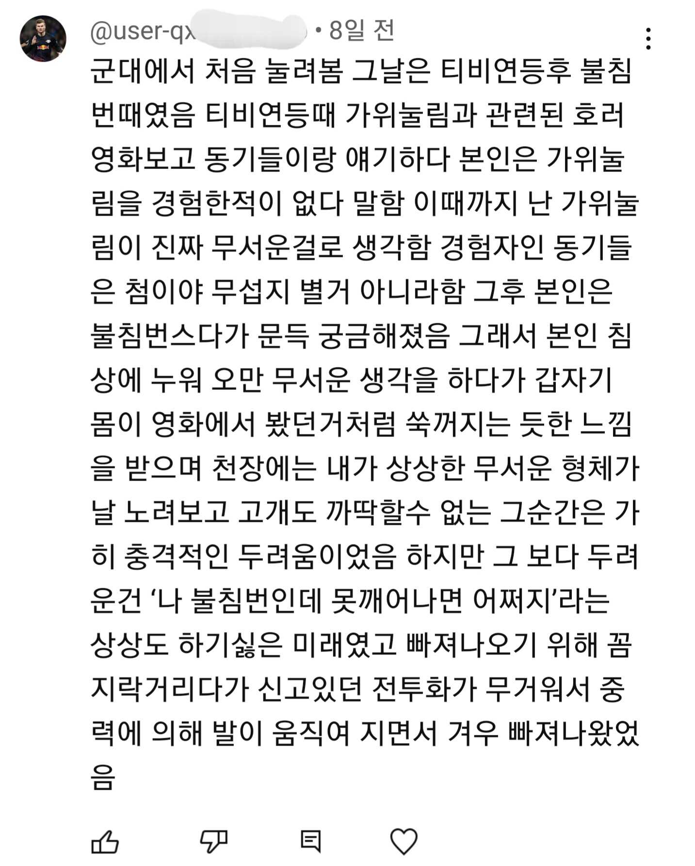 5a74e9c797e3893f1885cd4712e545e6db702dff9ee4617e59c9b961864e3e0772e340636729b7e1d7e2f36d86f51c69b2a533251377ed49a62d96940a40332f