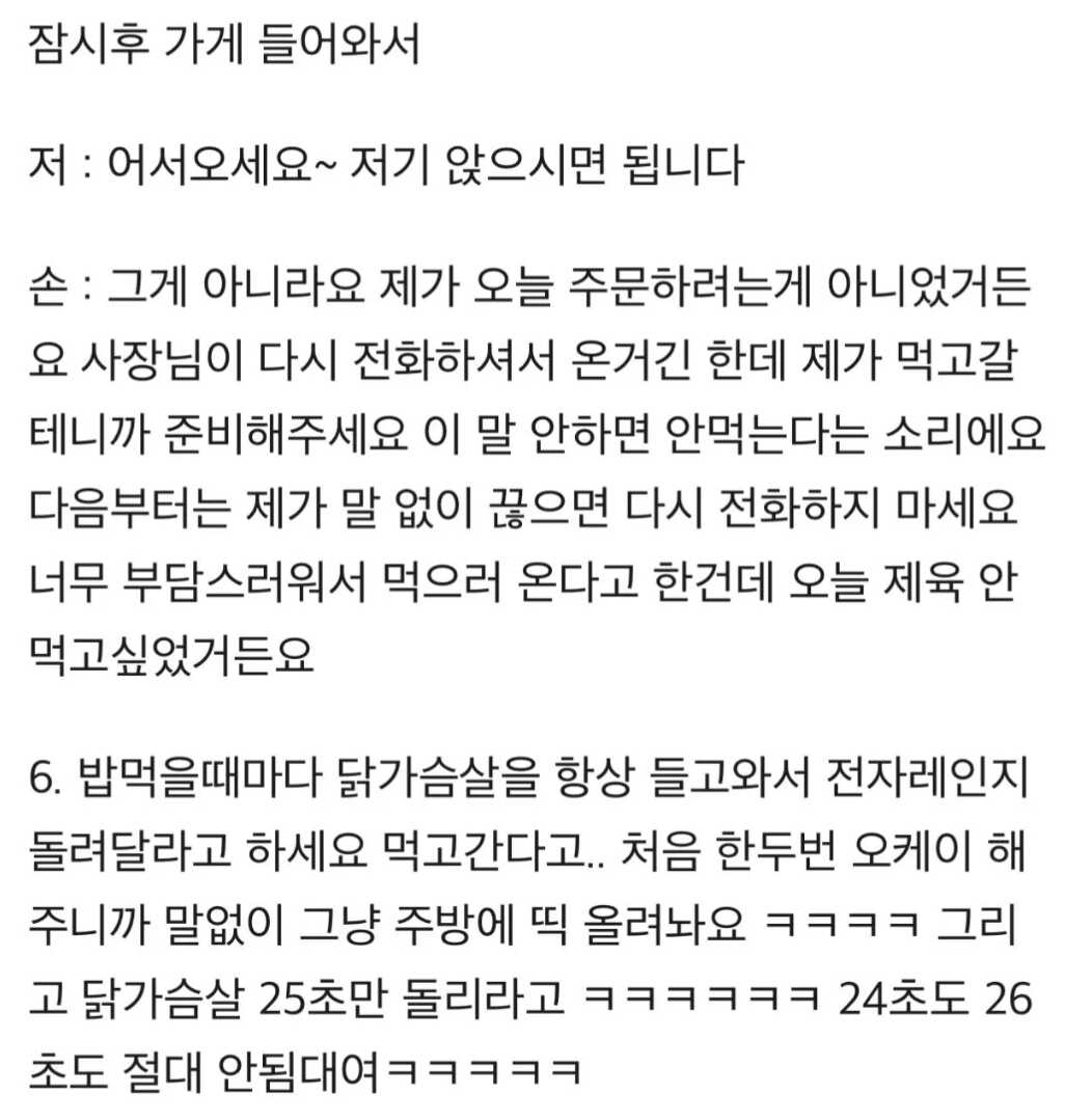 5a766bc4f71b993aa06dc0157503cb6b9fb5dac64d8bebcb8df6e4cba0fe0d4ea2f8cfb9dd145853565848427b2f2718d7f5c48e7232f18ea23ab59509769274