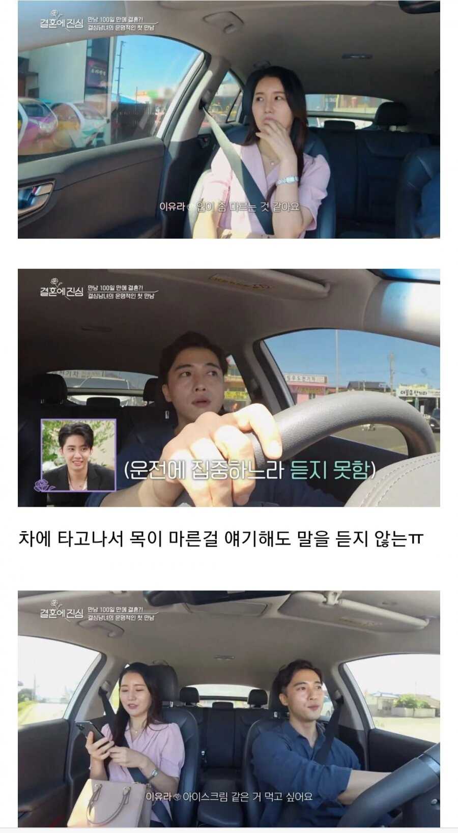 5ae0773d4183d9b06c108bae3b10bfcc001e5634ffcf98f3e392b1b1e8d94ebc02fda0e25d560ab8d85b496ebfca8d3d628542f1889f34ac547aa7afcaca77b1