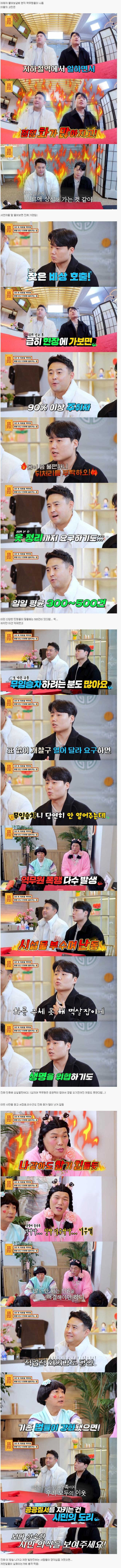 5ae0e634b0a0055b986e18487fccb0a18ca968be4f14cd93f9806dcb17cbade2f5cd1a3e7a0cc9a63dfd638dc3c9f0f157a0c97f8cb787ace6585e350d6aac21