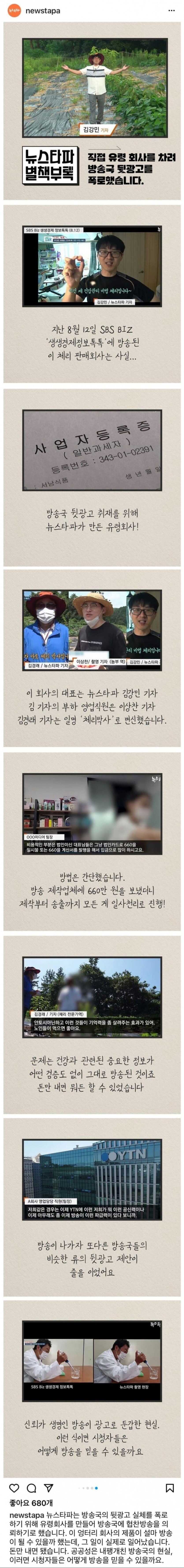 5b1f9d56a7a63ae6cbb41779bb9b4b1456710432d8c5043151c4d19d7341d2363a72c1b65a7962757049467b62ff637f94a42ccc53b8240a8d6837d7a84e183a