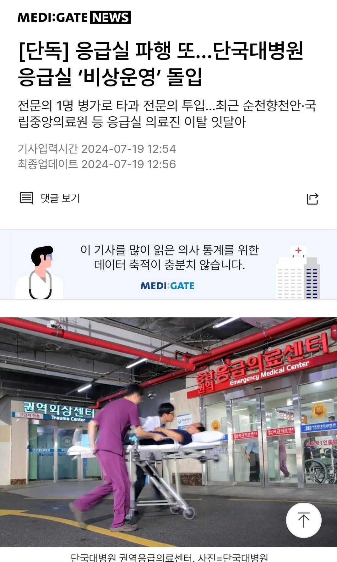 5b3444e7141001204963e0e9e60c065f015c2423c6c706cbd18a5d00bdd4cd3a2df17f17a798e6a76d676839bbee0577933bb0859e3b9c343762c21d08ebe0c0