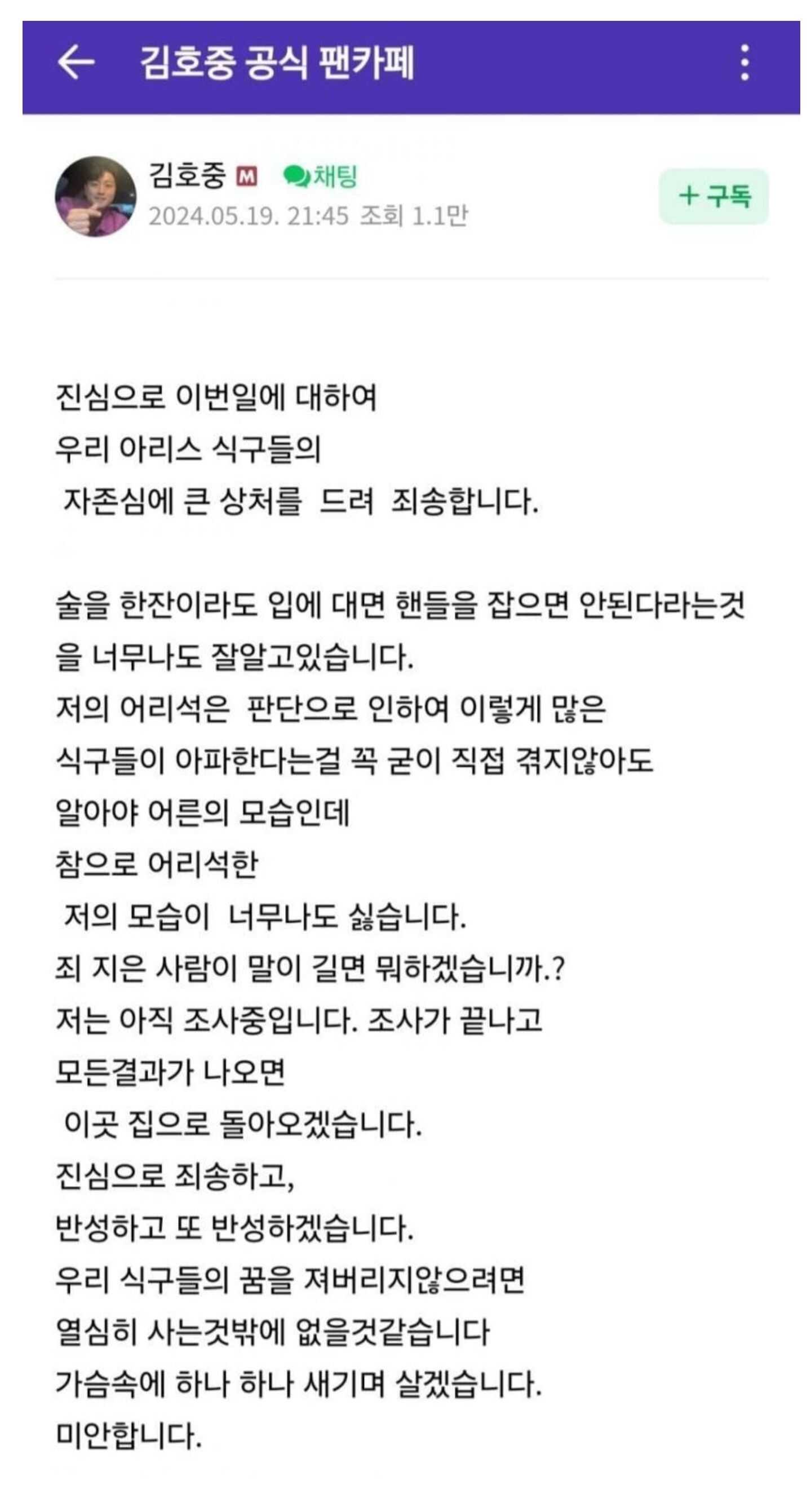 5b8becb7467ea758fbff996d3c5af04b8e121da3c3a5478fe1244f2ac967cf80af50c6cc1aa543ac8b31ecd022b10b7f9a5418470cb929ca47f3e84dfc436459