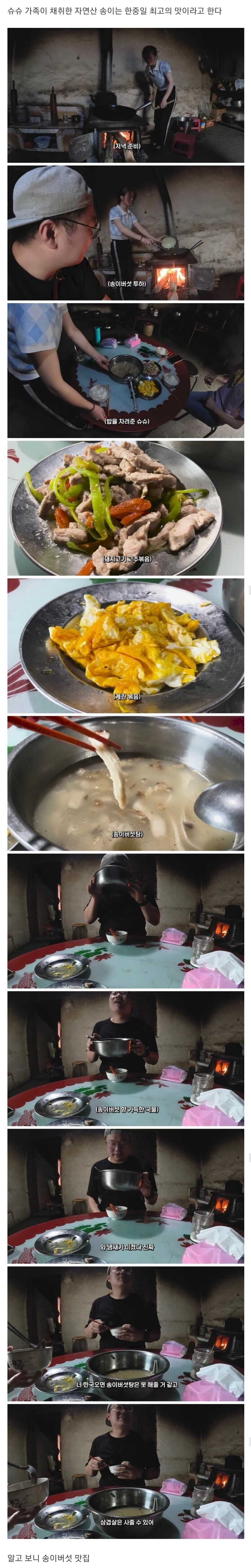 5bb57bd0ac12dade7b2f13db0bf5d40b02b3beef28a1aef2c2cac9b11a73350760c5b7030cabe93a5cd53effd501c0485107e605f3c223a6272a3c961b067824