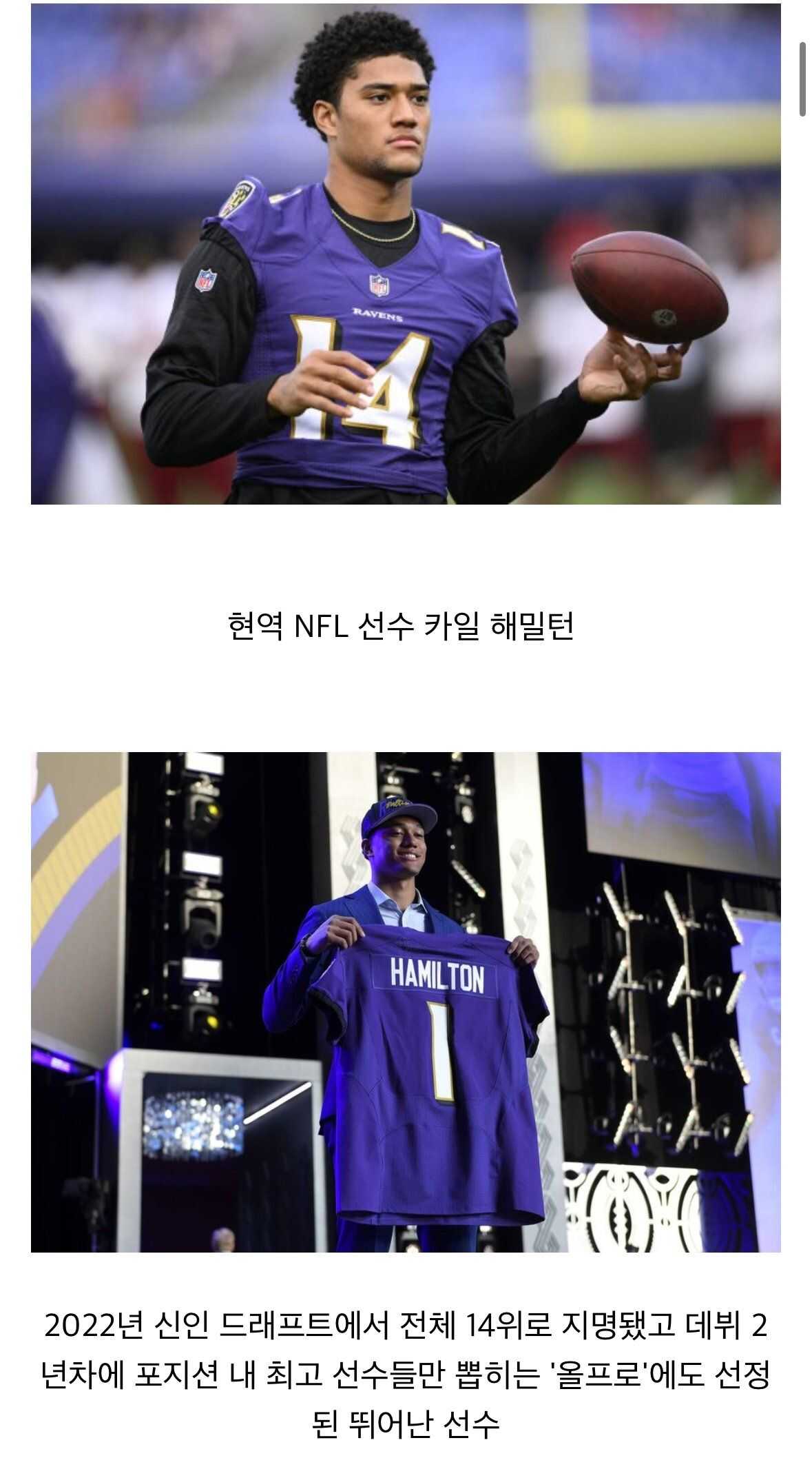 5bbae2648aba4b348113dce2f9a45f5832d15e8acb8d03be81fdc7131e785760ee8248aceb4f83ffd13749ca8c315d165e7c1bb4d0c7d0fd6f491a6c37e49c31