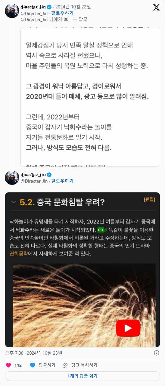 5be80286ceb9d1f7fb76ccf22cc34310269d27eb689d03e22fc5da3a80318f1904d7b83d75c6596cf676856c0051085857984c8efd65335aecc67d4957bf98f0