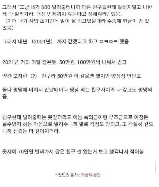 5bed3dccea9ab853a6fd47b908c7ab2c2dcd738b6691f2ef6eecf604f8afaf9285a174ee08268a715402793b9a8576b7b52f0cdf504aaf90bacd9c3cb8fd5e46