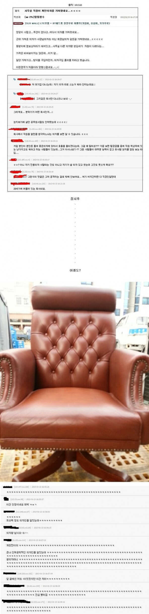 5c702f3c0b12d7c82e5f843143ef8b97468c9837e66cb1fc03288d4ebb5cfd2227b518b9371e708936ae35ab4e3acd71aff696d3b9a40ba43b838ff5da01eeca