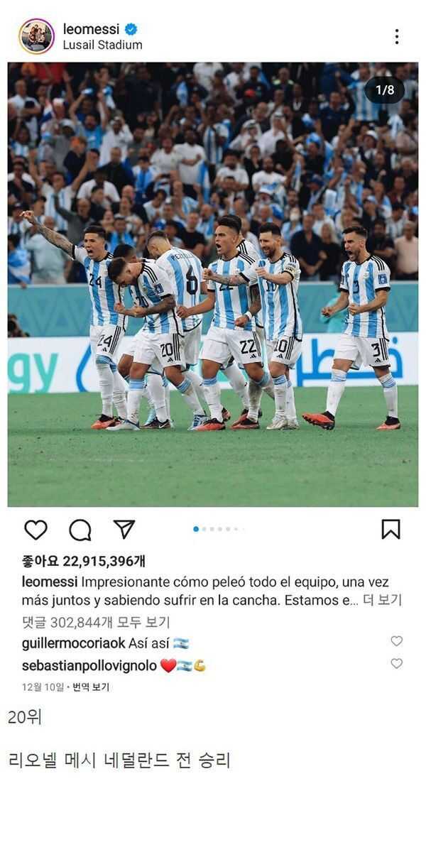 5c8b6b98bd8ea3e4093cb03fa2d044a9a0a21ec27eef4060b194ba4a47ae504a670f079c15ee67a151bf42d74e5391b68aca5e96320709abfade3e153d513902