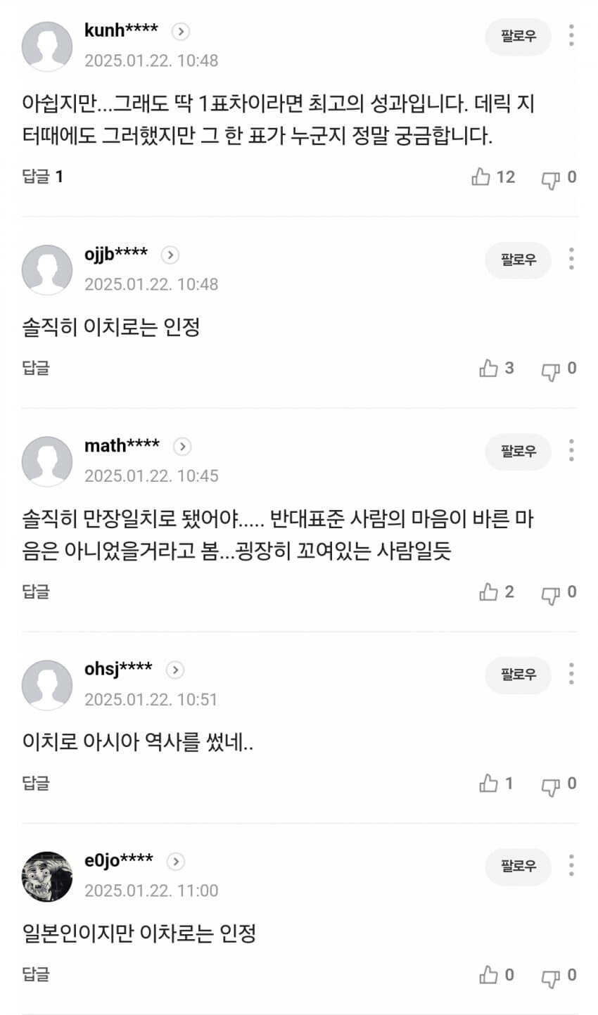 5c965cac2c804598f5dcd10de3f7d0616674ab8114faab6f3dae6b39e79b96396bfa6e49a0cc7fb345b7cacecd6fcb23b6b36f60b581b0da222f9004383e2cd4