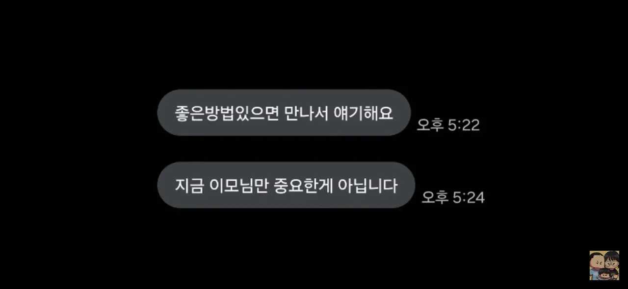 5cb1474eb78dabc365b8718bd0887367f617f6bd8d52892163e89782a4ec86f5b1968067c3cf081d2565bbd6f7489d3a5e0f4d531b8772dd2ee1c241d3752c52