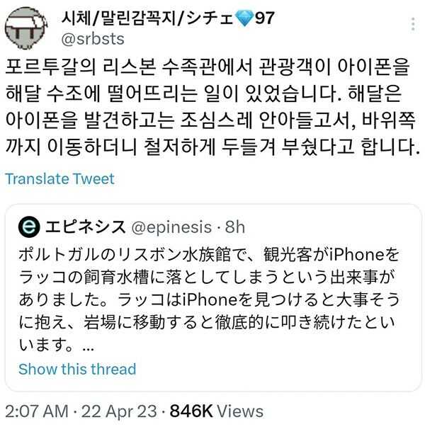 5cc38f744318f61f9083f78bc23a2141c1a0a1ed009049993eadd8f8f446d478e750a1fb24f8a7d5347dcb3b6b3ba269e62c193a8d8707300effc65be5bff0db