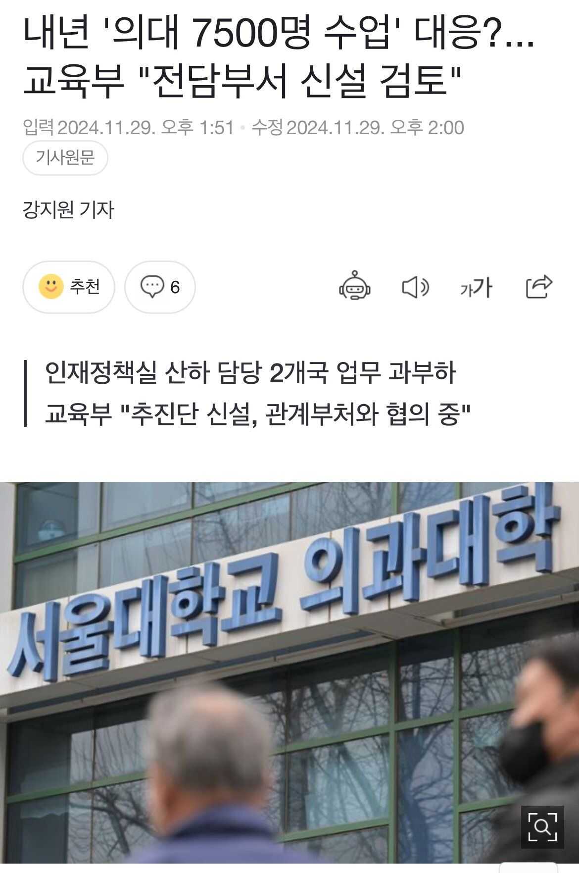 5d04b50fcec61c0f8f599aa822bced6e4b37c91cf476ed18227e0e2ee808e6823cea311a26d8b553935b4ffbf71923226daf5b92a02d336ca24a11d51cd7f3ad