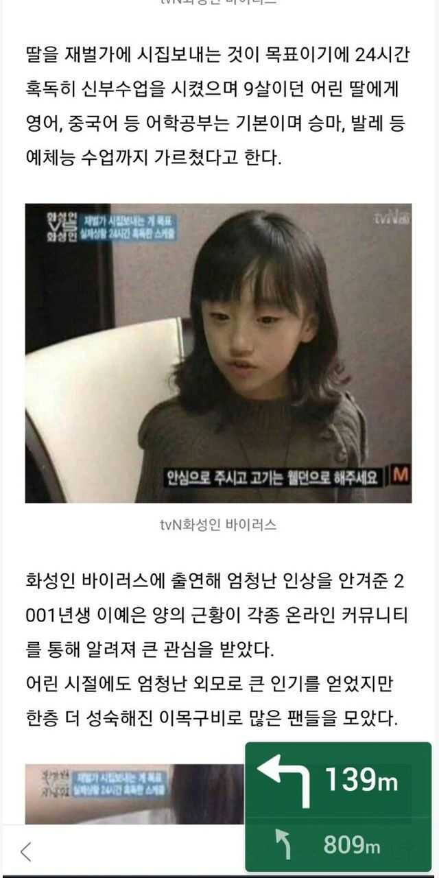 5d0e14bdb4984414a19fb5be338c1f845a5ee4ed4ed50c8e3528c8bce749f3703bc6bbe217ddf47225e7b97d4464f52134b5af04849ce6e537343d9bbdd132d9