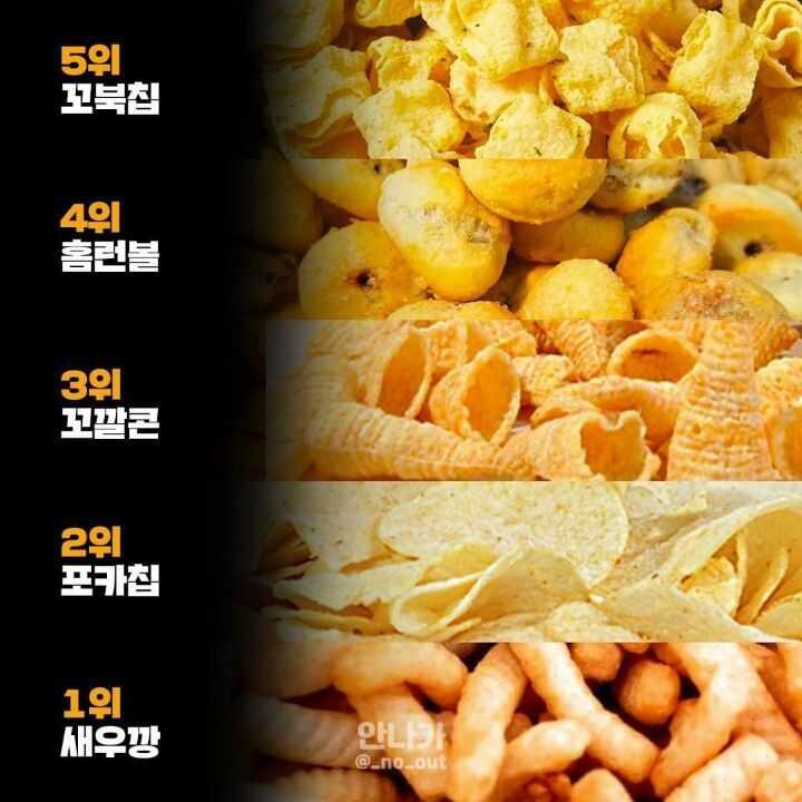 5d51ccd389cd43cb4b03f898a702e8aa48354d0e35a955b5166b809917c6b01fa5112344ad9c3dcf95ec9a27fbd9bc48fafe31644043d2ac565d68e77de969b8