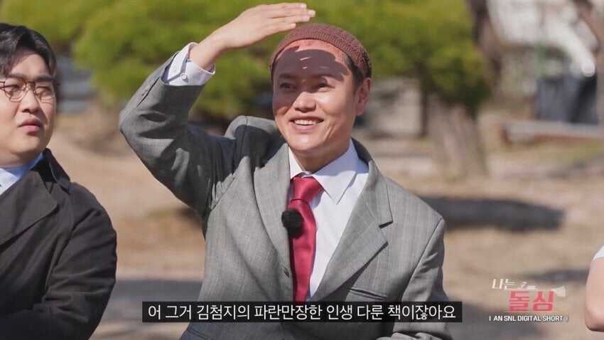 5db25879a291e9367e0e025126209aede807d7d92bffb007c69239ddd9b10b3eec3b5ced374252296ce35d15cedc40cdbaeaf2e2544bed02a1964fcb12828289