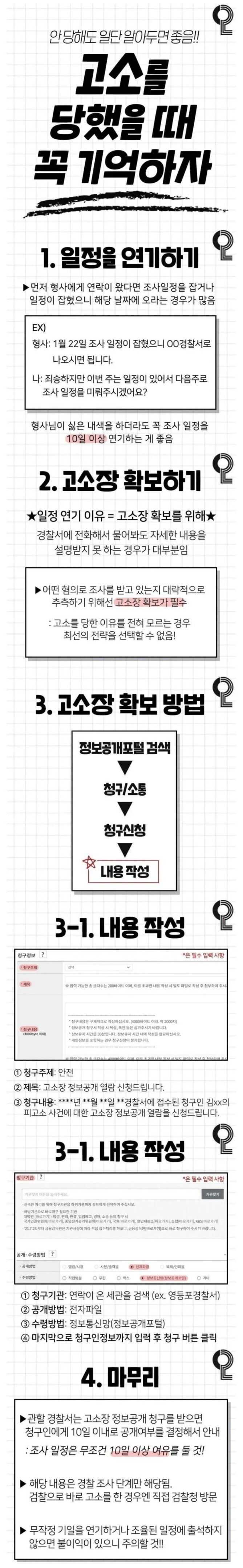 5df37d820f946d8a28d1d88302216320618af8046e6c7274f5456ea2b90f6729722da2f7daa0023c878afb53b5f90889d5e89eec58096b3139e1eb222f5641d4