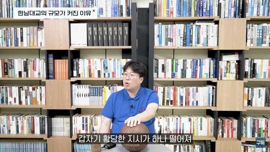 5e0e981477f35f4320b80cac4f2831e68a9d5201d9943bf54b8410efbd729add6feddb40939682b3f7b28a3250ae7dd52a9a426ded33e568db77b88ad78335cd