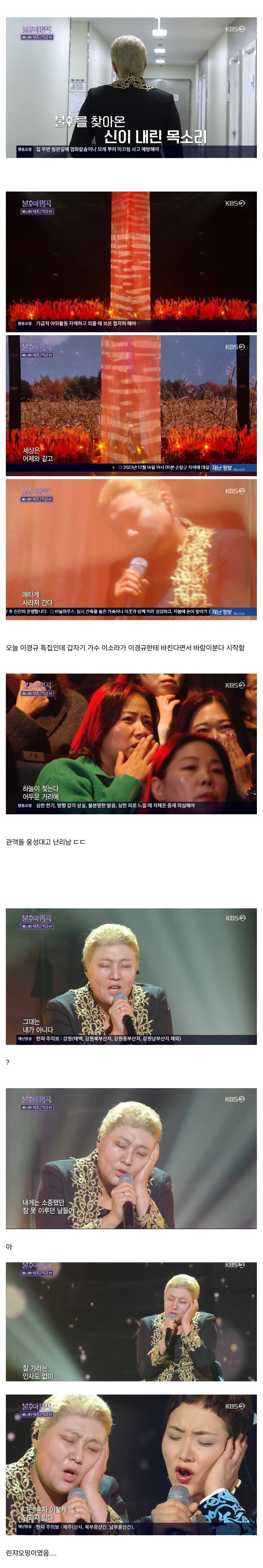 5e14536ecb21cb088dcd9d3336593e7a2c1b54afaebdae223eec30416cf45bcdc37c3f2607909565a3a5111f0fb576bee8e13160f385f656d03c48de4b3ba118