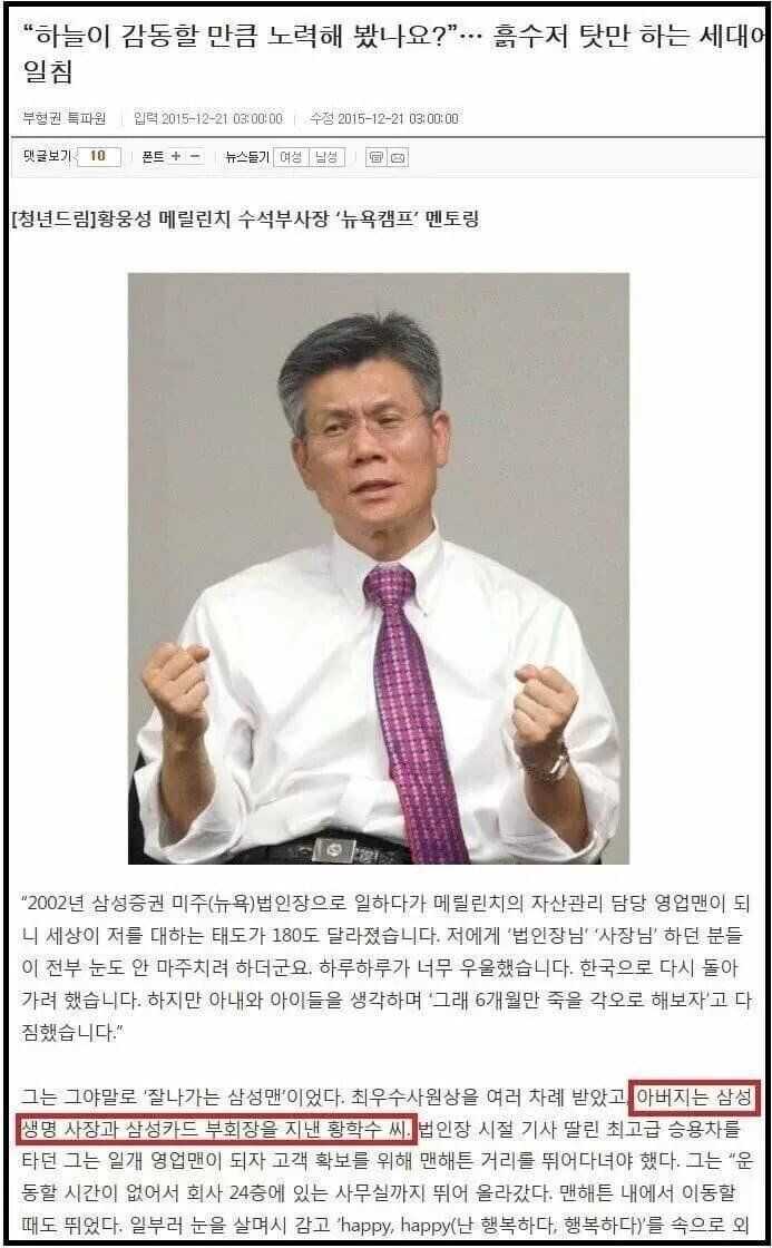 5e3db2de2802168aa057cace43ead6e204fbc4a315d80faf6ab2273c2721f9ecef3ed72ee4ab6a48fdfd980db8d08322db27e5ddd567d80886b5f99a6cc83e95