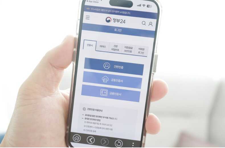 5e3ef88fbc8c4d154d78d82b820060a2c7751e0014deb6b88e9b5e55a3a4f21aa3a72d8491f48e0bdfcb77551efe46800d8819c403d06ad85402502717116de9