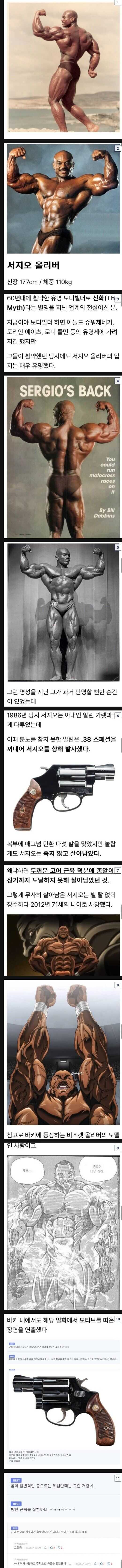 5e4818e26f77d7dfa7fe874000f1a03e43a5b23f72c37c96f7f7deaf40ee329eb7fea7b4546bbf200fc8cfc1fea291ed9a80f89f8ef688337849a36631b8ad68