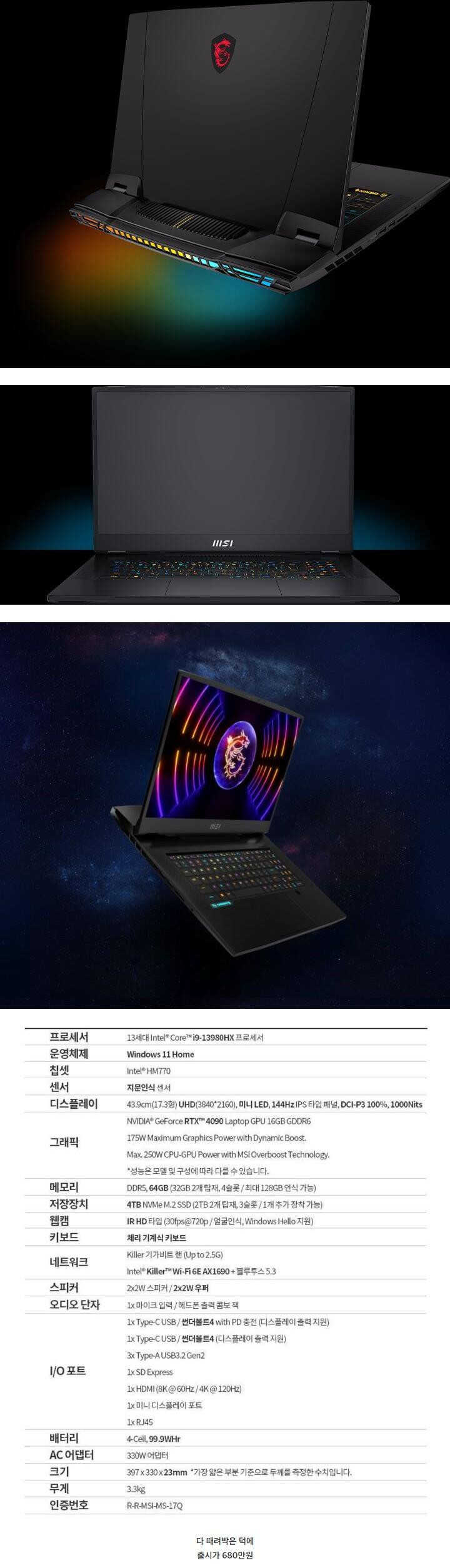 5e671ccbf1bb74b3455eb884f10066fe641062c82007a61d5e8b9600dc9a33662454b3584357d35c9169f8ca74903c86db44ee585a5e840c121194f0bccfce3a