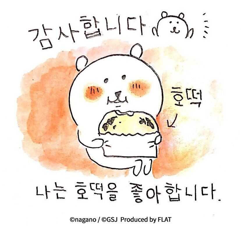 5e7452dc172b083c3b44a29c2e5da96f1e68b2330b81a25102b8b1fa2950759fc86b8a8fc34a8ac1cd09f55fb6ea9b1f2b60ccde1f131d567af8dc2657c86060