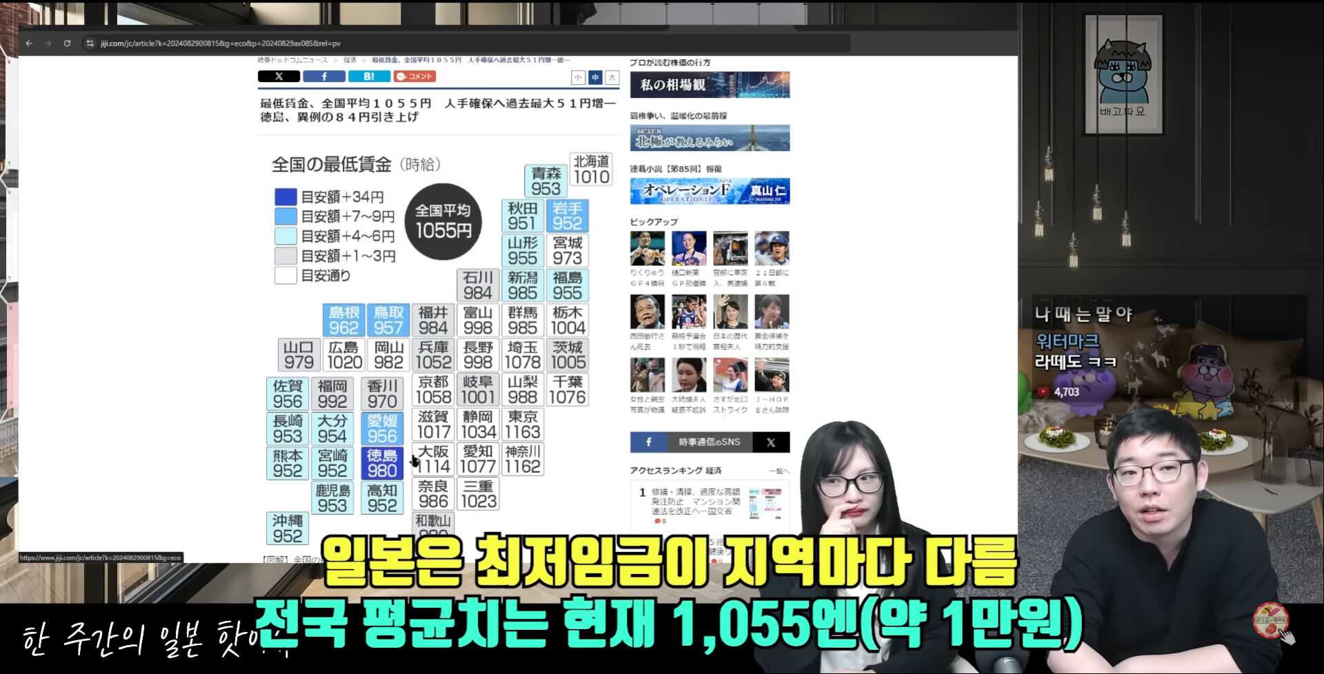 5e8896dff99c39b6e50e52c93df14f430c7542c51f66cca8220d9240c21ae4398bf472bacc240f089a43017cacba90d2bd85969b4511bddf751511230946287d